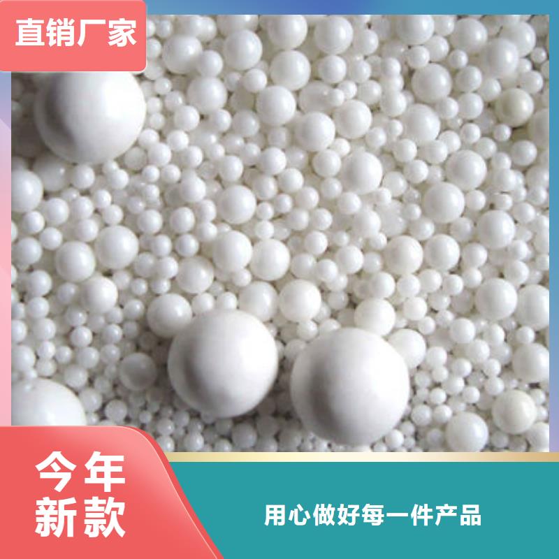 氧化鋯氧化鋁 回收二手光伏板免費(fèi)估價(jià)