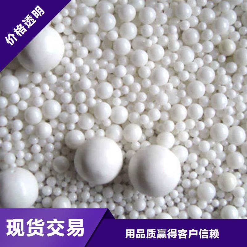 氧化鋯氧化鋁,【太陽能發(fā)電板回收廠家】服務(wù)好