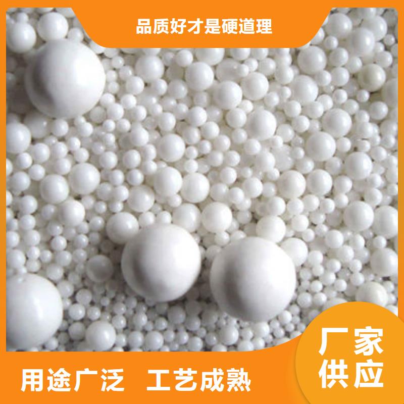 氧化鋯氧化鋁 回收二手光伏板量大從優(yōu)