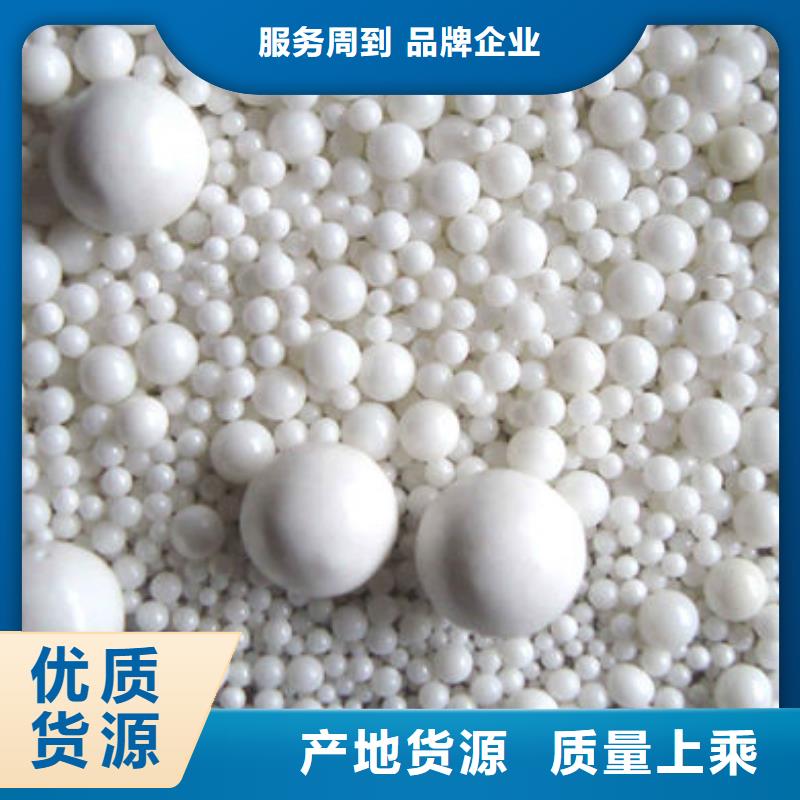 氧化鋯氧化鋁光伏板回收高價(jià)回收