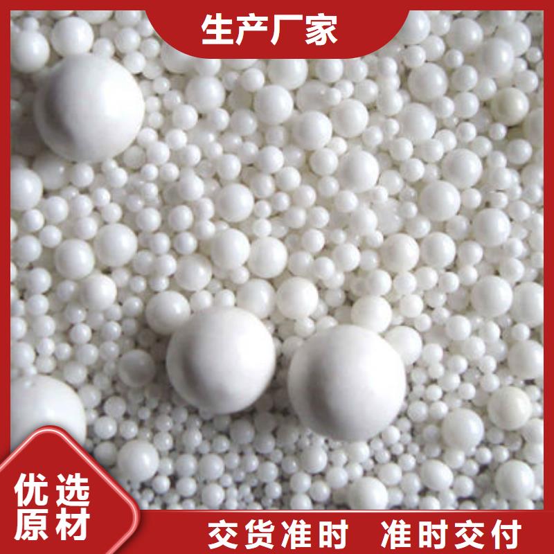  氧化锆氧化铝现款现结