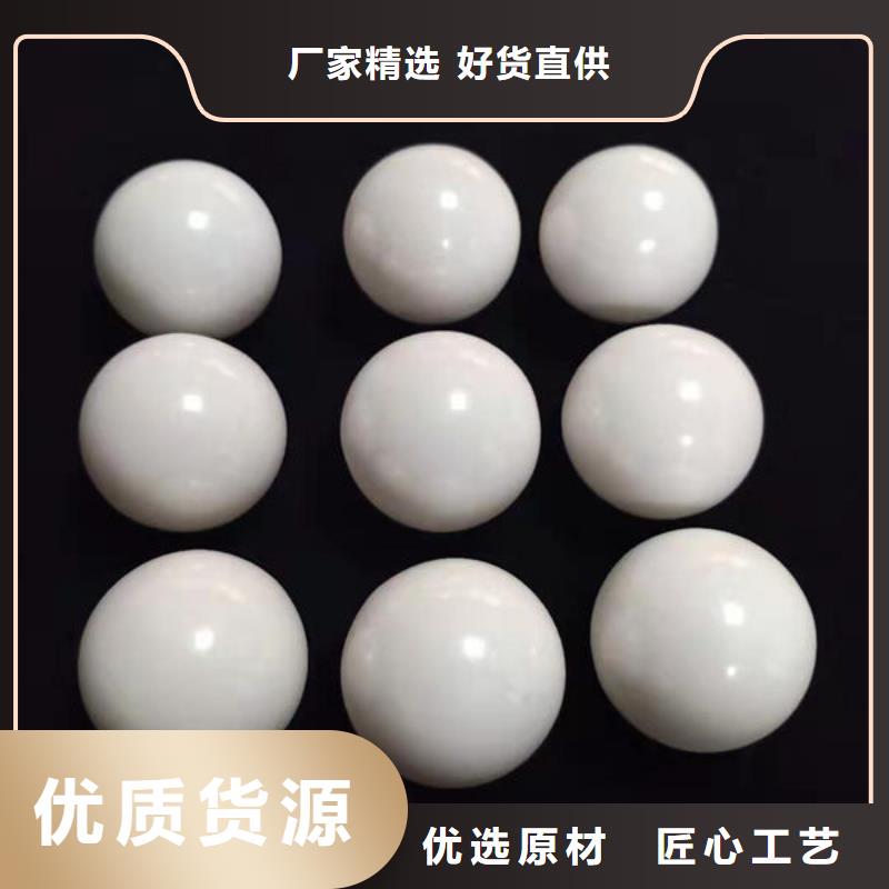 氧化锆氧化铝-回收二手光伏板实力雄厚