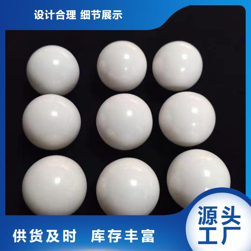 【氧化锆氧化铝回收含铜泥实力雄厚】