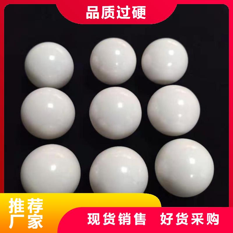 氧化鋯氧化鋁太陽能光伏板回收廠家高價回收