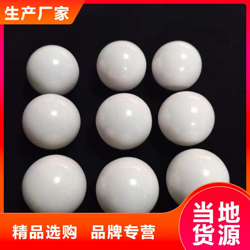  氧化鋯氧化鋁現(xiàn)金支付