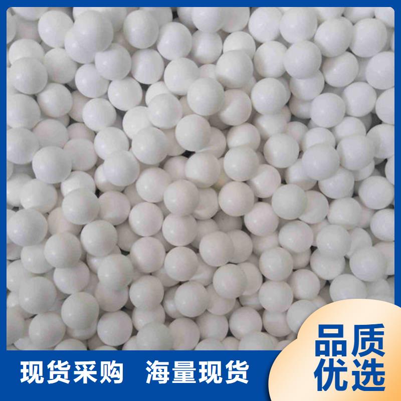  氧化锆氧化铝免费上门
