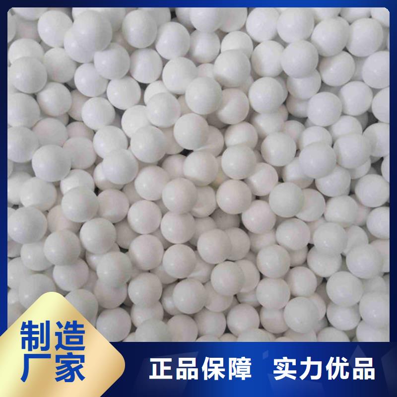 氧化锆氧化铝-回收光伏板服务好