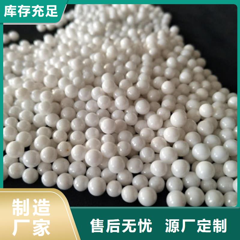  氧化锆氧化铝量大从优