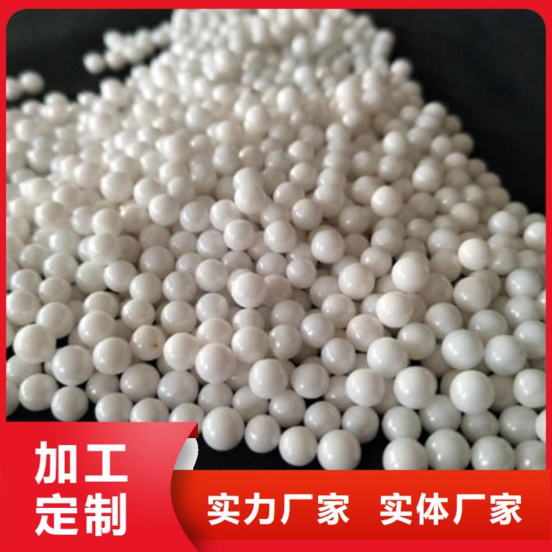 氧化鋯氧化鋁回收光伏板大量回收