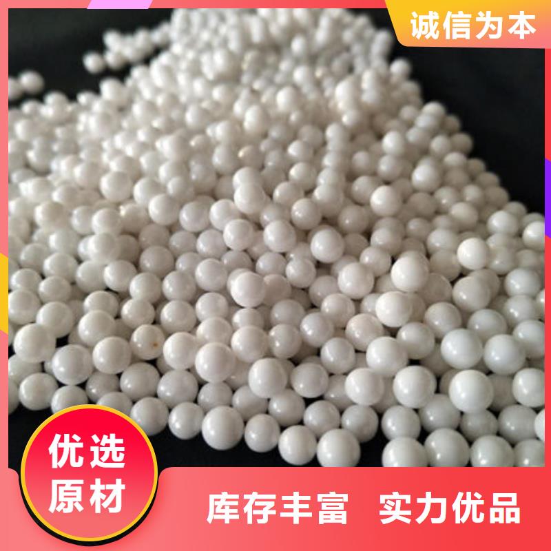 氧化锆氧化铝回收光伏板大量回收