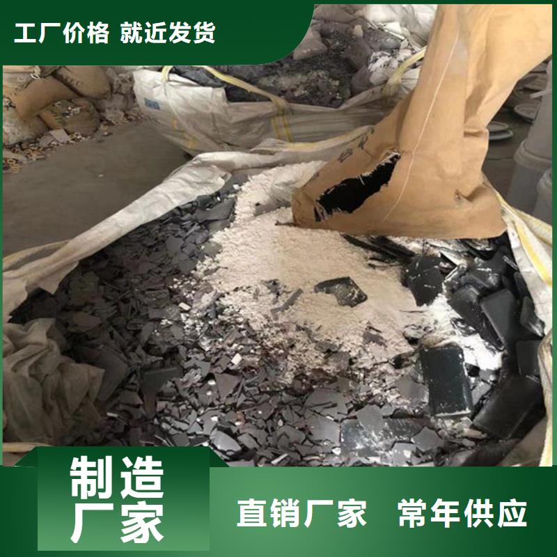  氧化鋯氧化鋁量大從優(yōu)