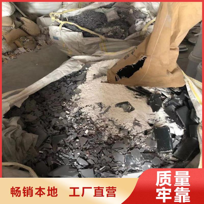 氧化锆氧化铝回收光伏板诚信合作