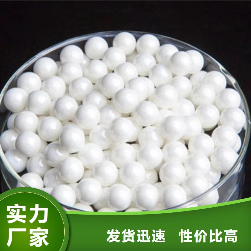 氧化鋯氧化鋁 光伏板回收一站式回收