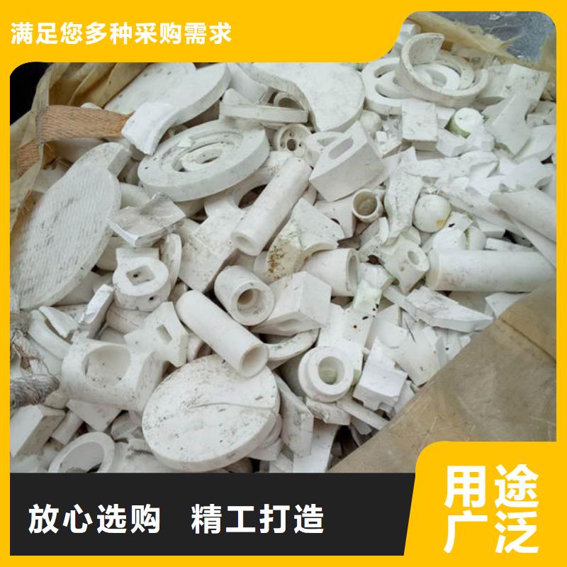 氧化锆氧化铝【回收光伏板】大量回收