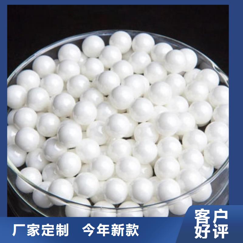【氧化鋯氧化鋁-回收光伏板上門估價】