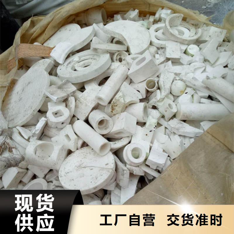  氧化锆氧化铝渠道正规