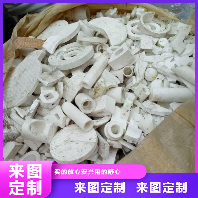  氧化锆氧化铝专业团队