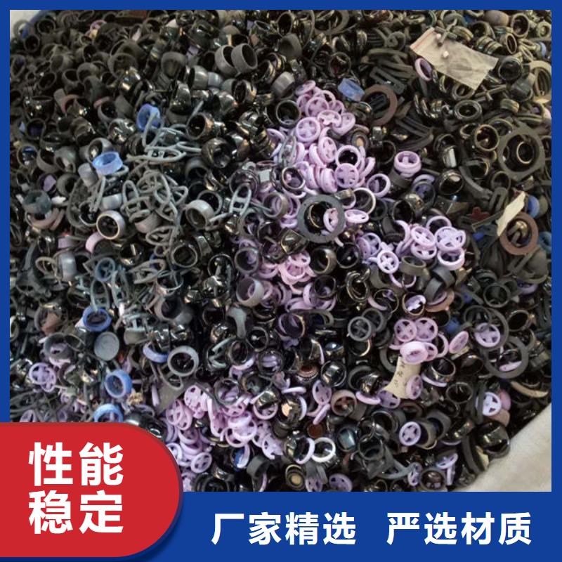 氧化鋯氧化鋁回收光伏板大量回收