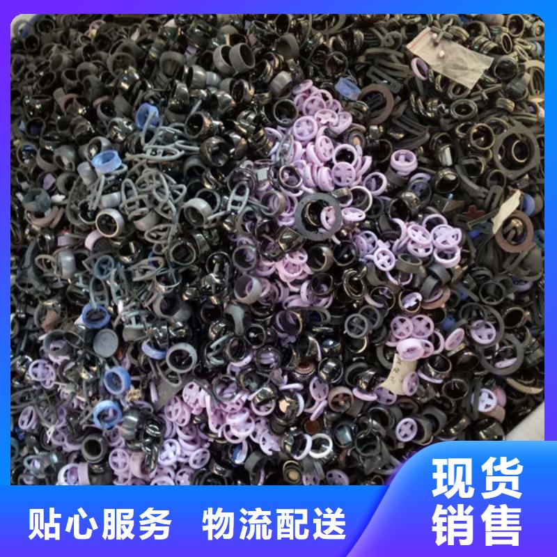 氧化锆氧化铝太阳能光伏板回收厂家随叫随到
