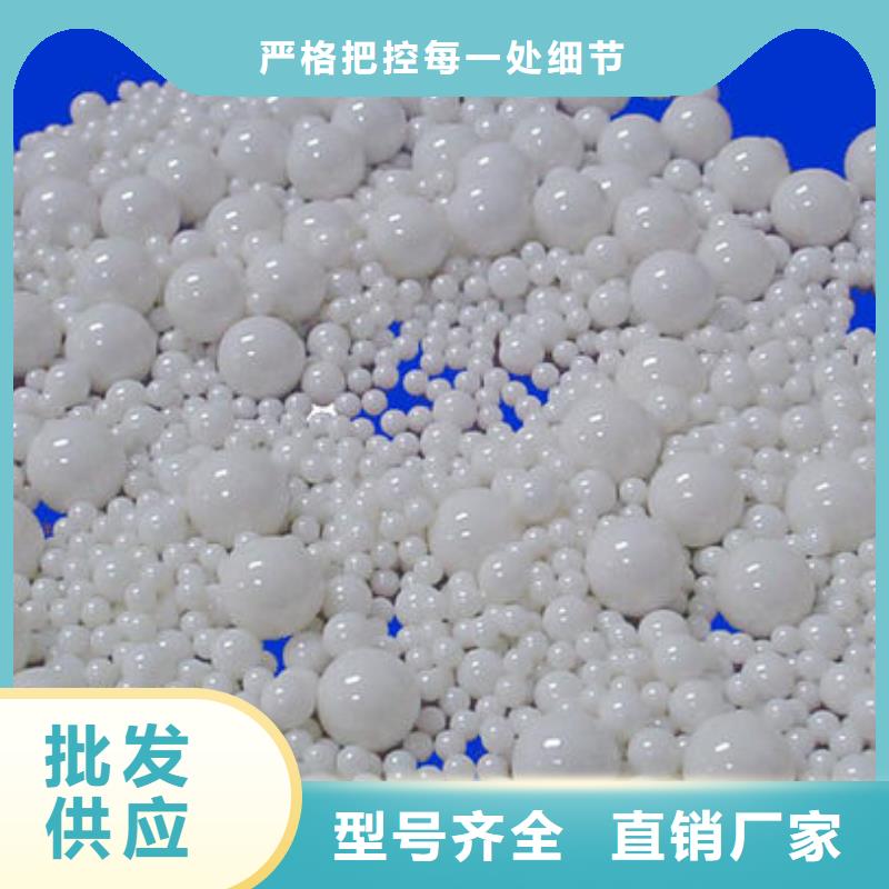 【氧化锆氧化铝】二手太阳能光伏板回收正规商家