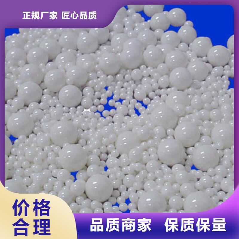 氧化鋯氧化鋁回收光伏板免費(fèi)估價(jià)