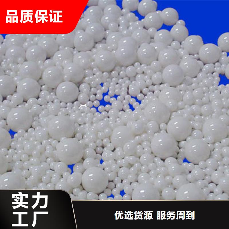  氧化锆氧化铝专业团队