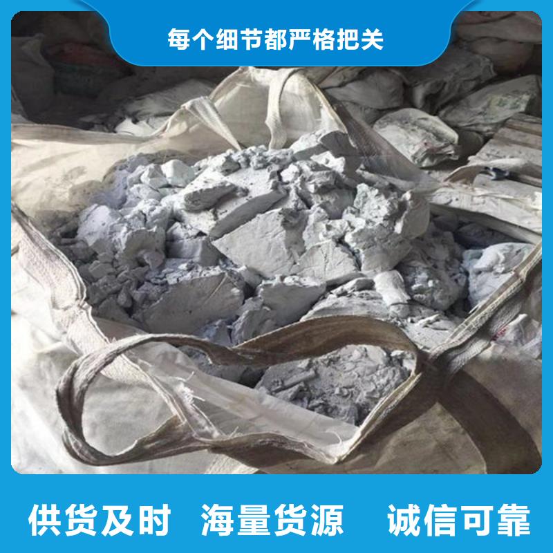  氧化锆氧化铝可靠放心