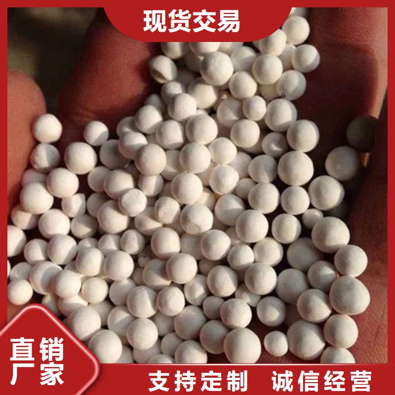 氧化鋯氧化鋁-回收光伏板服務(wù)好