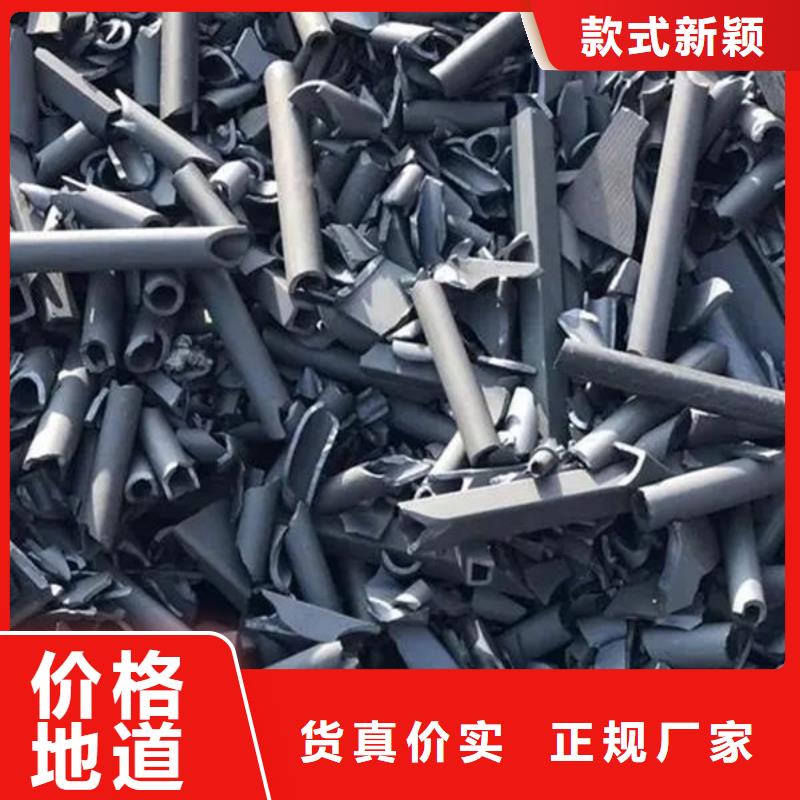 氧化鋯氧化鋁太陽能光伏板回收廠家免費上門