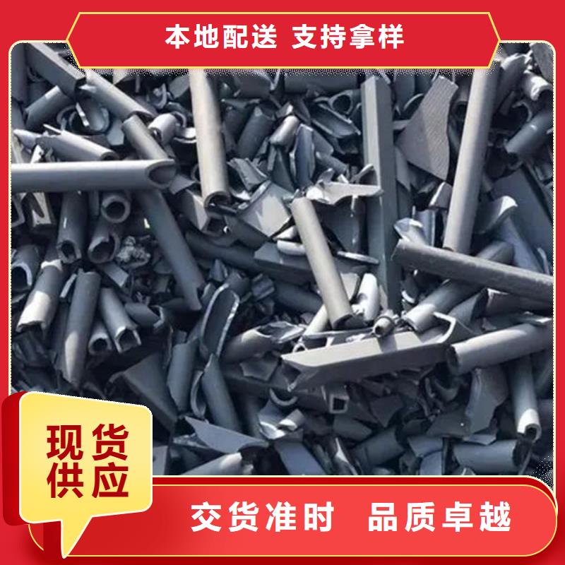 【氧化鋯氧化鋁回收含銅污泥專業(yè)團(tuán)隊】