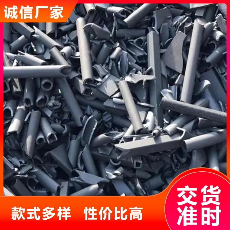  氧化鋯氧化鋁現(xiàn)款現(xiàn)結(jié)