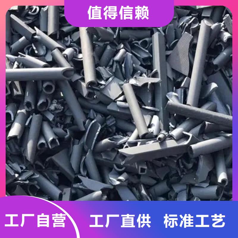 氧化锆氧化铝太阳能发电板回收厂家一站式回收