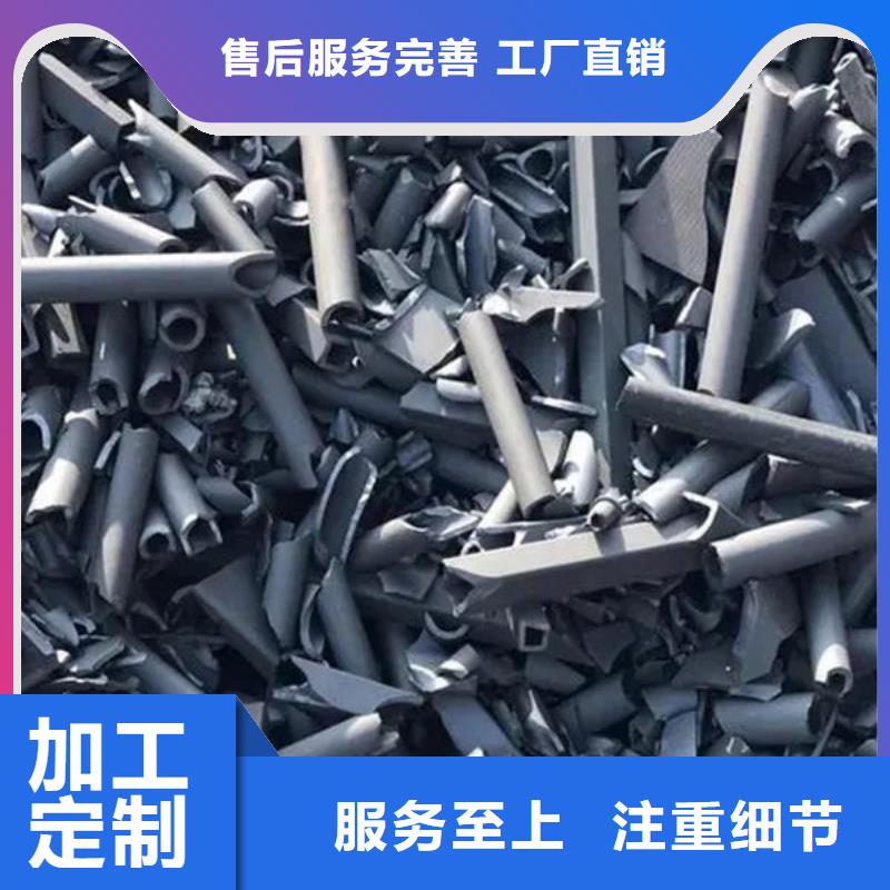  氧化锆氧化铝装车结算