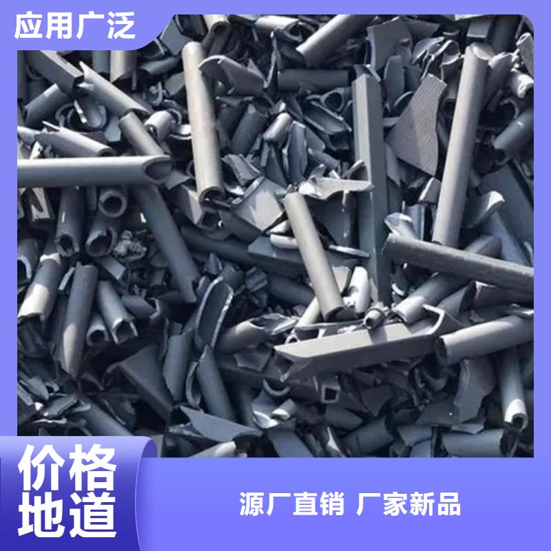 氧化鋯氧化鋁-回收二手光伏板實力雄厚