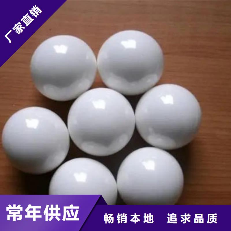 氧化鋯氧化鋁【回收光伏板】免費(fèi)估價(jià)