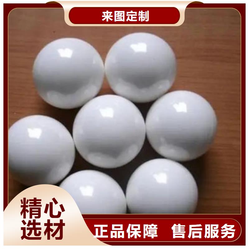  氧化锆氧化铝随叫随到