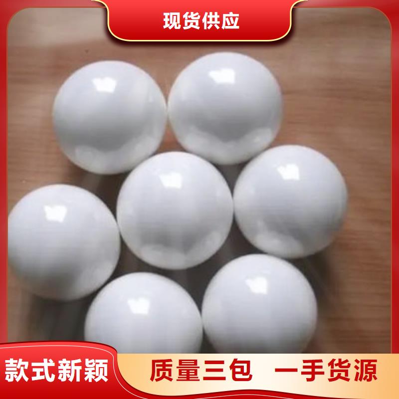【氧化锆氧化铝 含铜泥回收口碑良好】