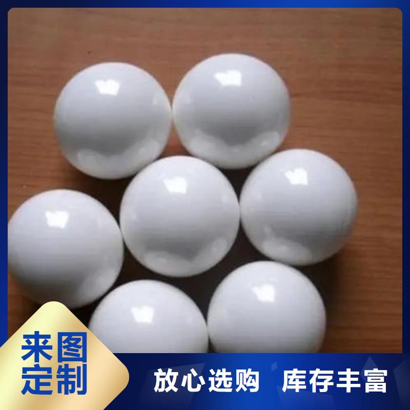 氧化鋯氧化鋁_回收含銅泥實力雄厚