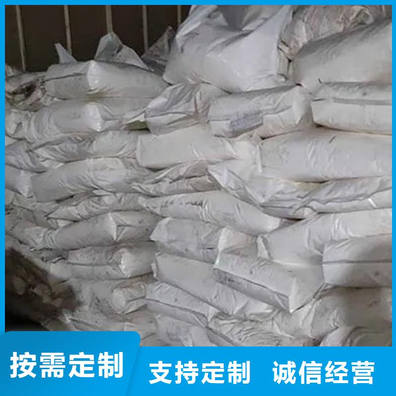 氧化锆氧化铝回收废旧光伏板上门回收