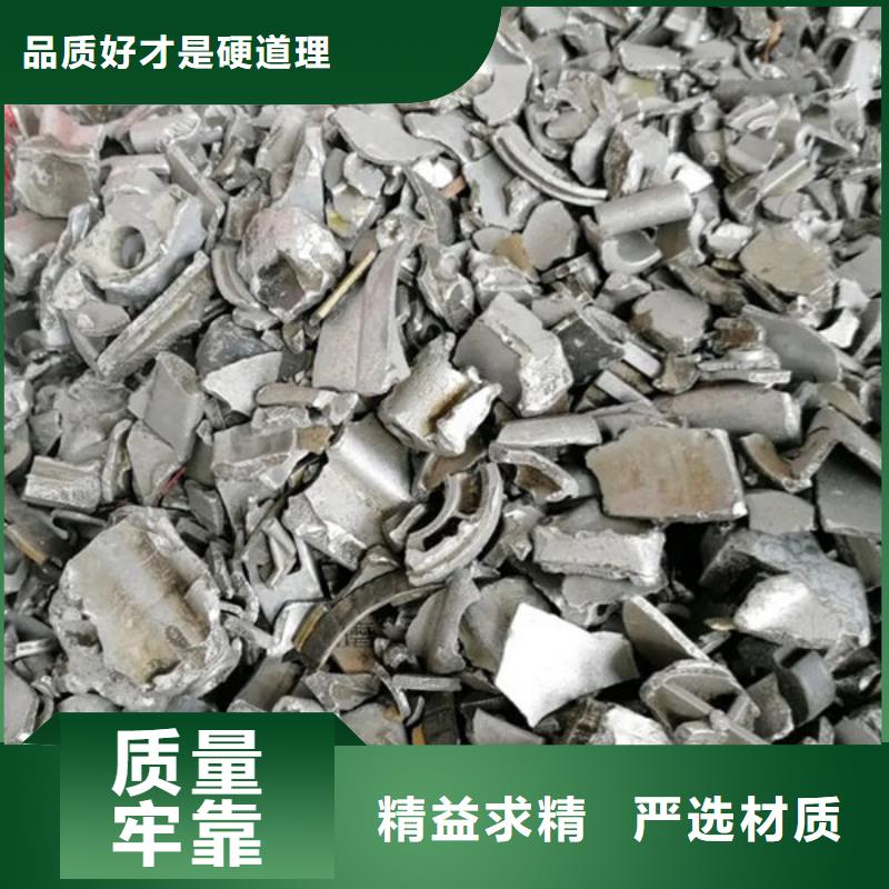  氧化锆氧化铝免费上门