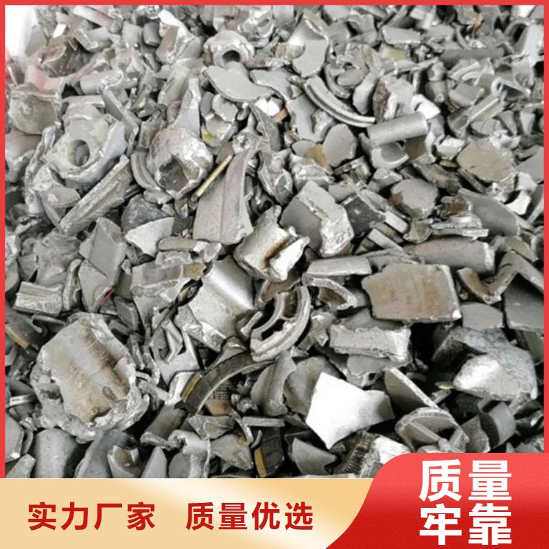 氧化锆氧化铝【回收光伏板】大量回收