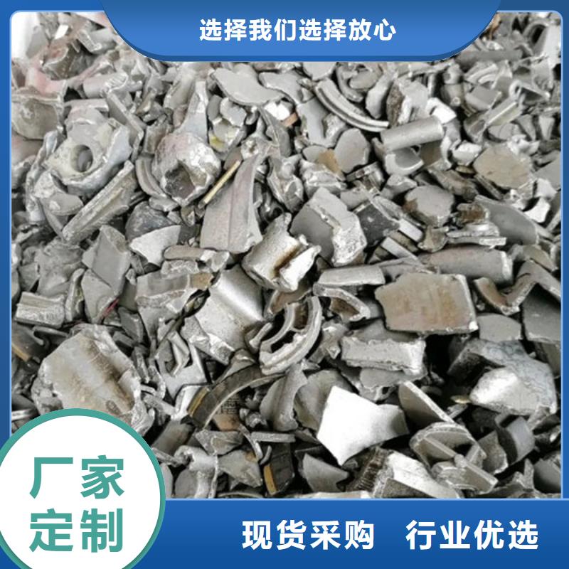 氧化锆氧化铝【回收太阳能光伏板】诚信经营