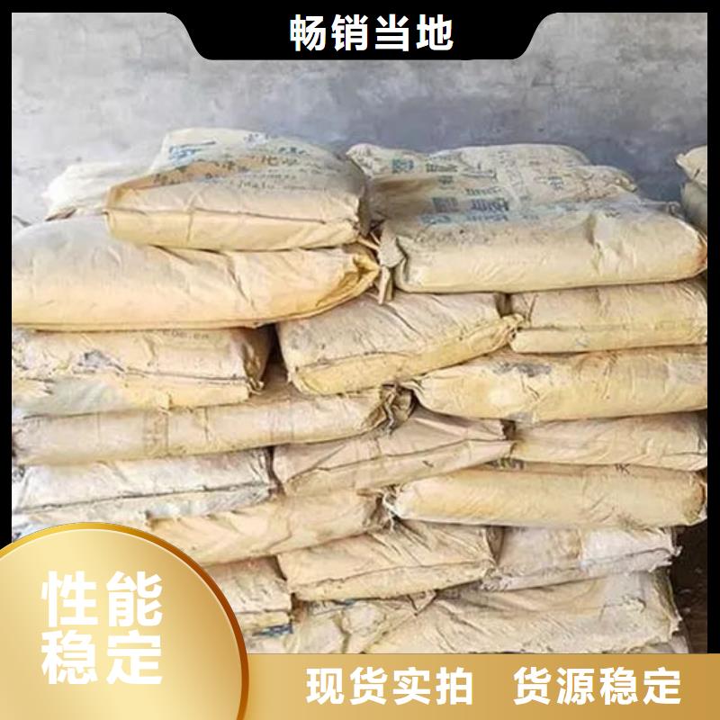  氧化鋯氧化鋁大量回收