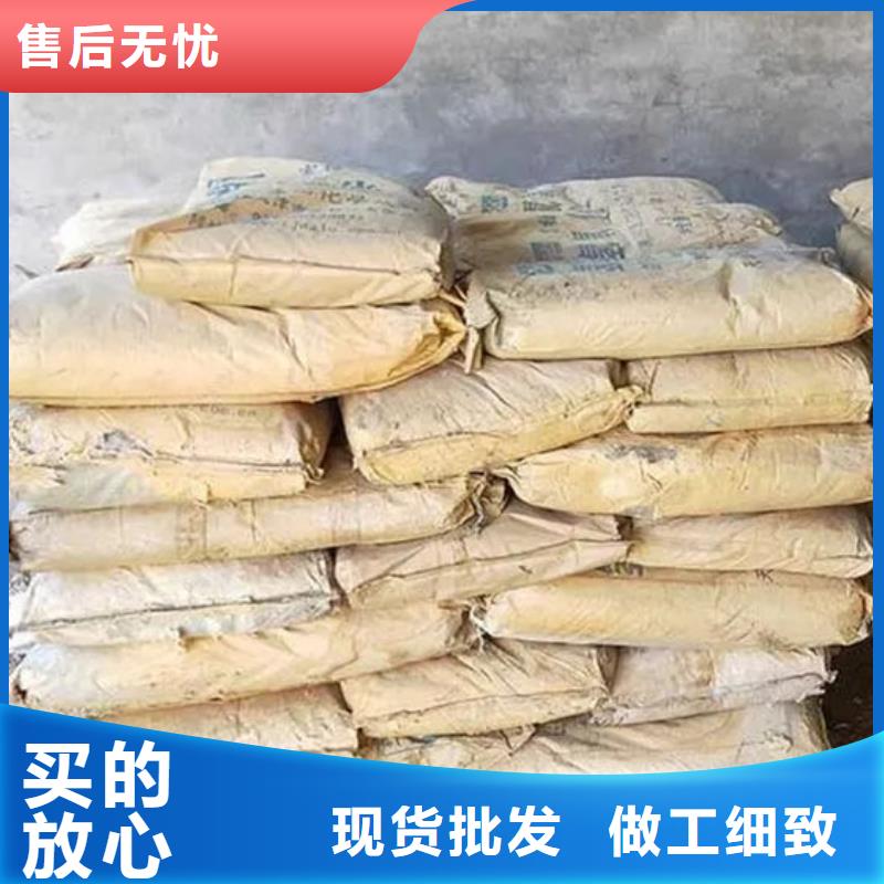  氧化鋯氧化鋁專(zhuān)業(yè)團(tuán)隊(duì)
