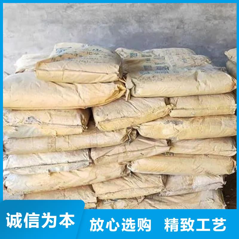  氧化鋯氧化鋁實(shí)力雄厚