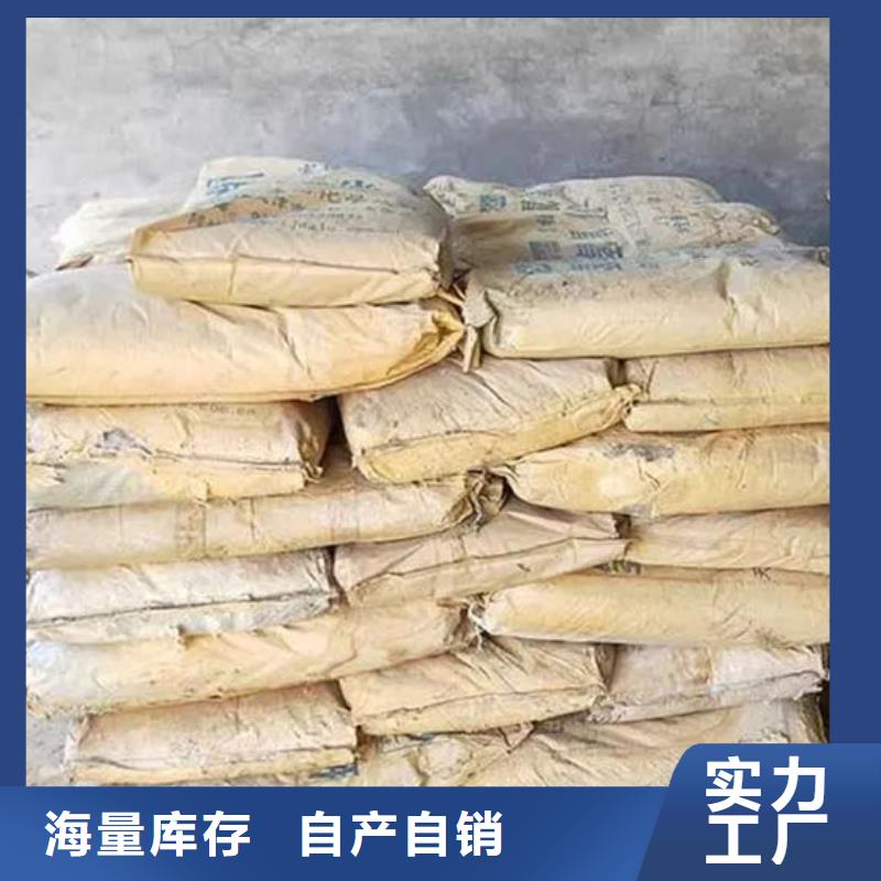  氧化锆氧化铝价高同行
