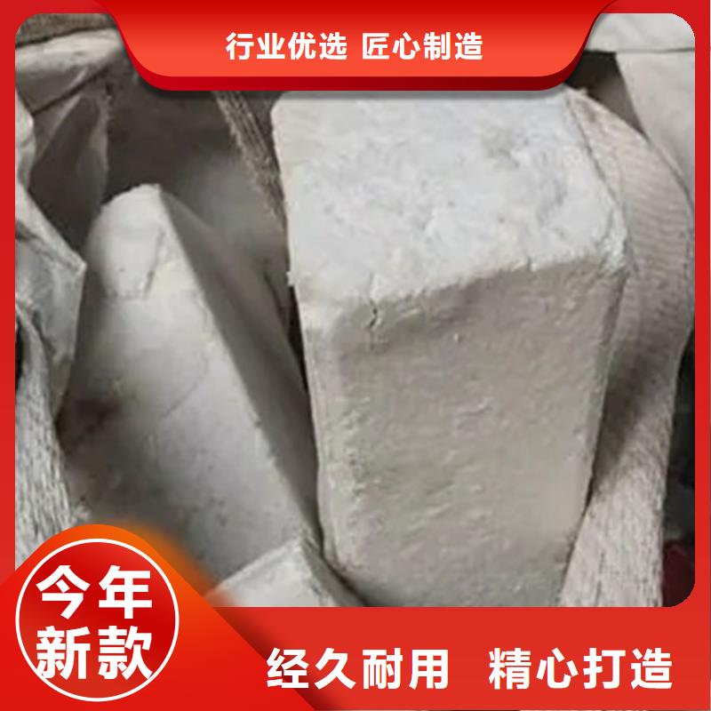  氧化锆氧化铝渠道正规