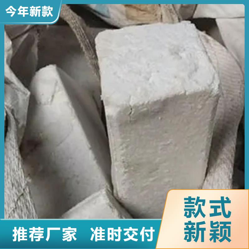 氧化锆氧化铝回收光伏板诚信合作