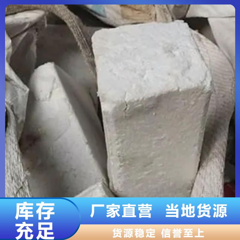 氧化鋯氧化鋁經(jīng)驗(yàn)豐富