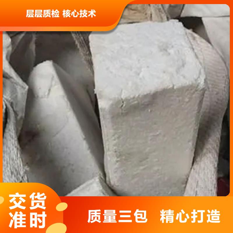  氧化锆氧化铝专业评估